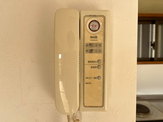 ニューホライズン松本