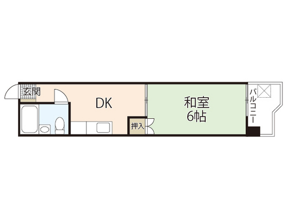 ホームズヤマグチ