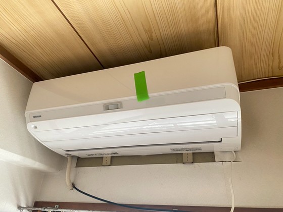 ホームズヤマグチ