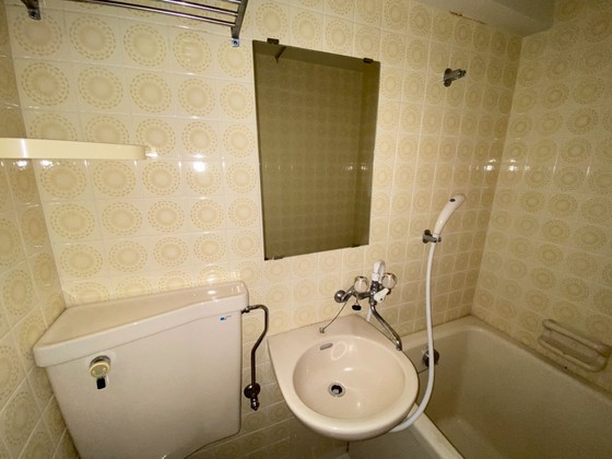 ホームズヤマグチ