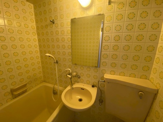 ホームズヤマグチ