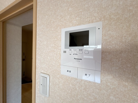 サンコウワークプレイズ