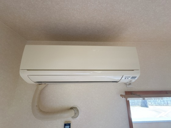 サンコウワークプレイズ