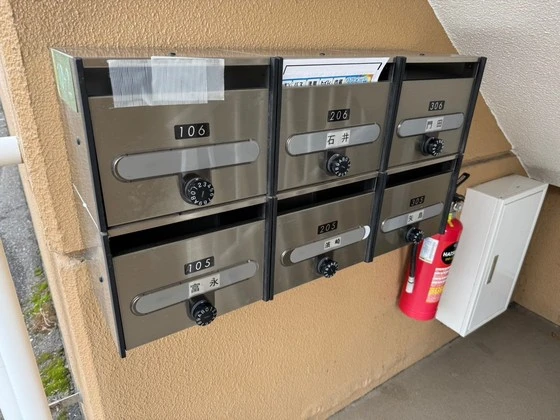 サンコウワークプレイズ