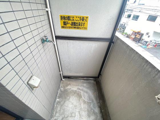 アクアサイドみささ