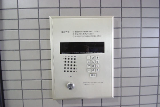 アクアサイドみささ