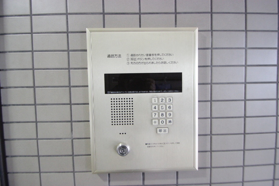 アクアサイドみささ