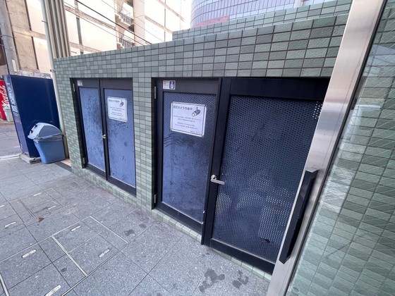 エクセリア舟入本町