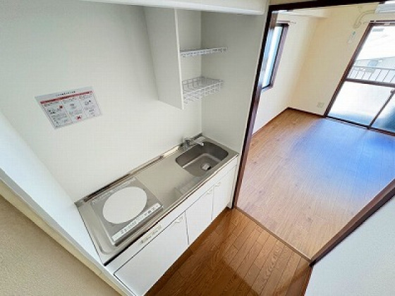 クレセント小町