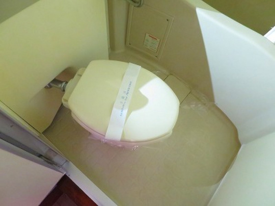 クレセント小町