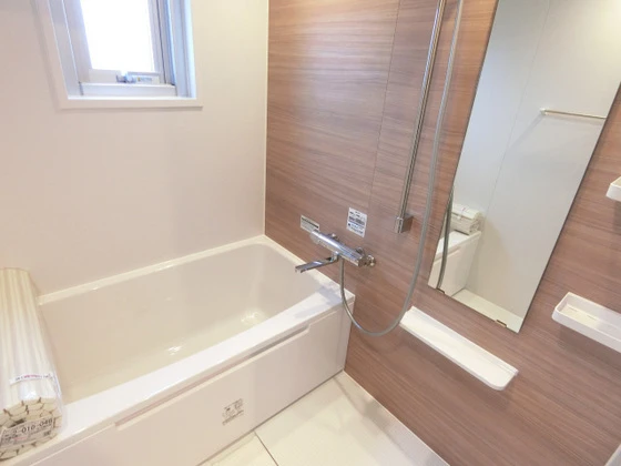 エメラルドマンション五日市