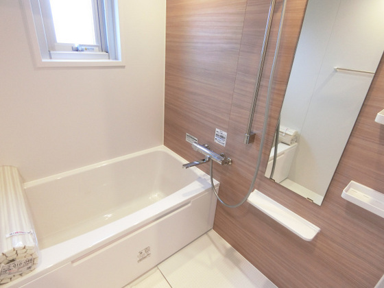 エメラルドマンション五日市