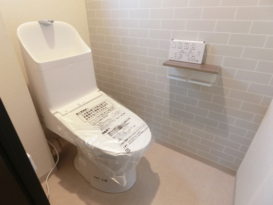 エメラルドマンション五日市