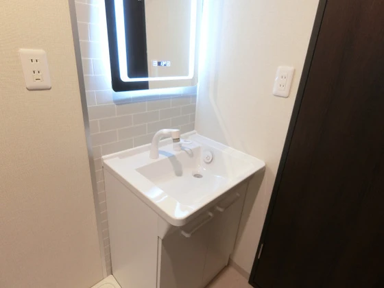 エメラルドマンション五日市