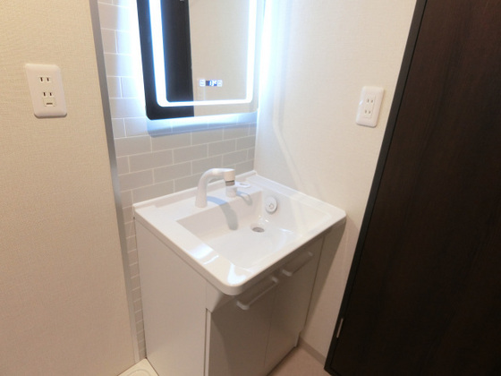 エメラルドマンション五日市