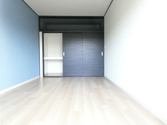 エメラルドマンション五日市