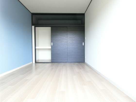 エメラルドマンション五日市