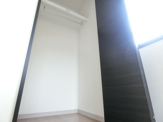 エメラルドマンション五日市