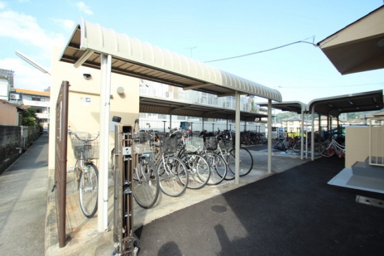 エメラルドマンション五日市