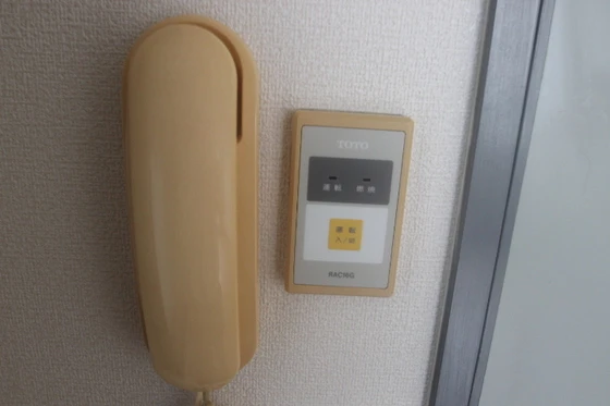 ステータスイン三川町