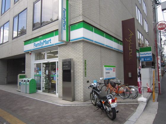 ステータスイン三川町