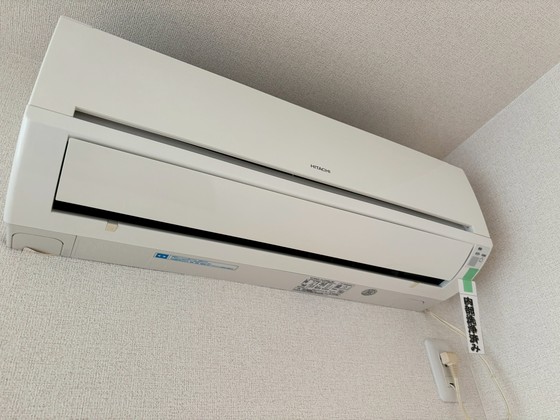 メゾン・ボヌール