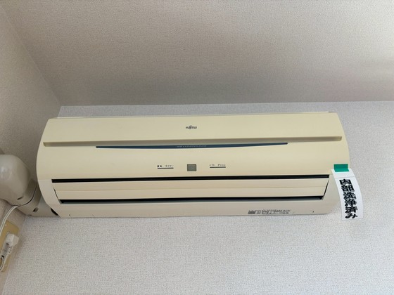 メゾン・ド・リリー