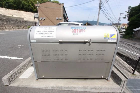 レオパレスオズヴァリー