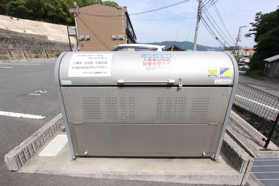 レオパレスオズヴァリー