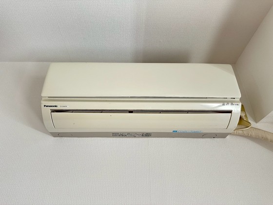 アペックス免出