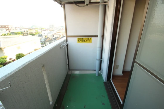 ジョイフリー皆賀