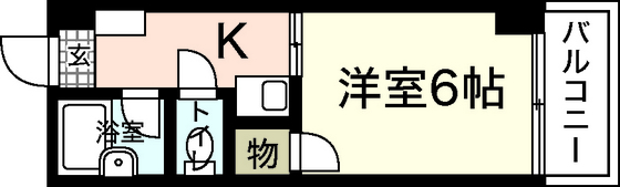 ジョイフリー皆賀