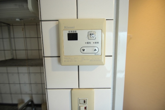 ジョイフリー皆賀