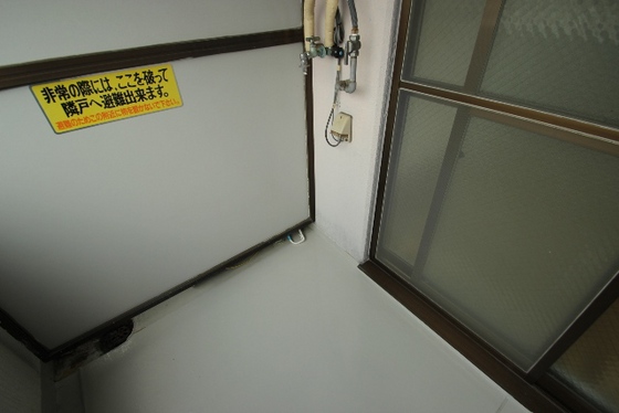 ジョイフリー皆賀