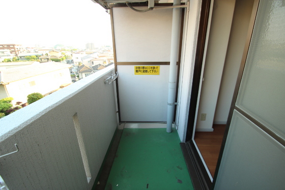 ジョイフリー皆賀