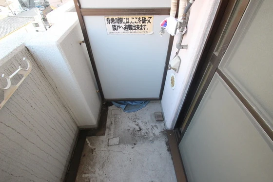 ジョイフリー皆賀