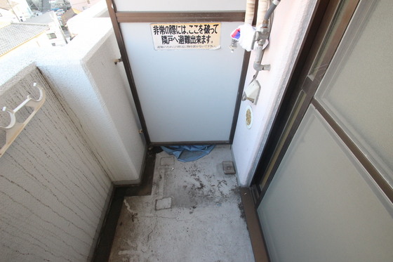 ジョイフリー皆賀