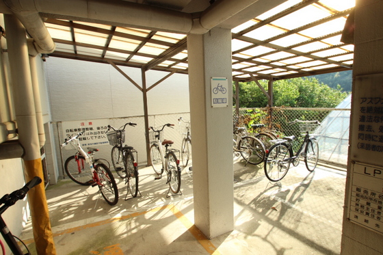 ジョイフリー皆賀