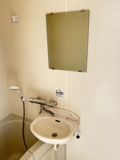 まさもとハウス