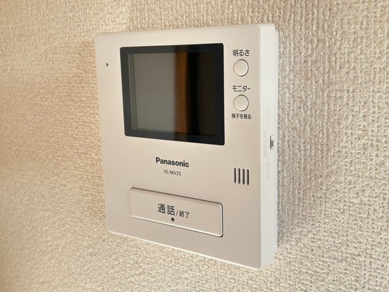 まさもとハウス