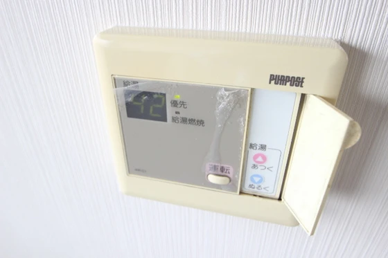 シャトーエスポワール