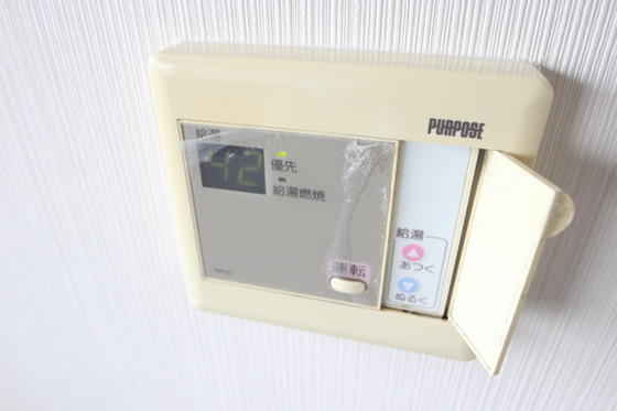 シャトーエスポワール