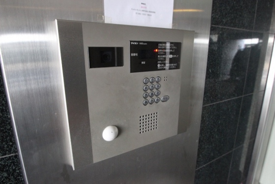 エクセリア小町