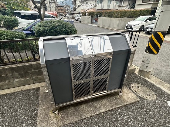 セジュール西田