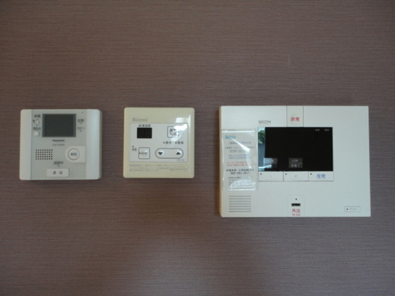 アンベリール浅田