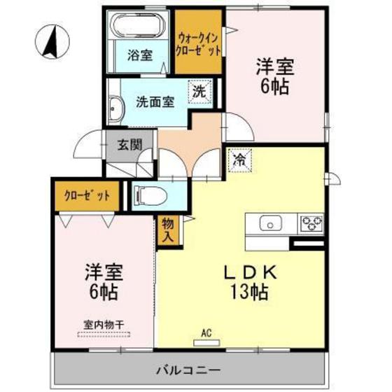 アンベリール浅田