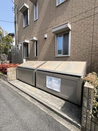 アンベリール浅田