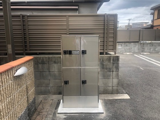 アンベリール浅田