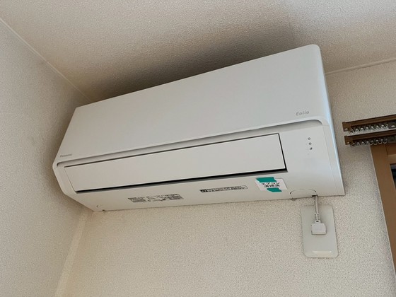 ディアハイム江波