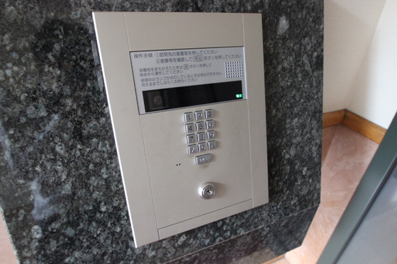 十日市パークホームズ